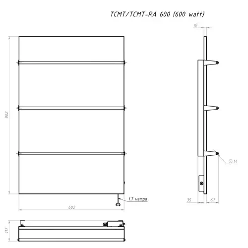 Uscător prosop electric TCMT RA 400 W Teploceramic, 8 m²